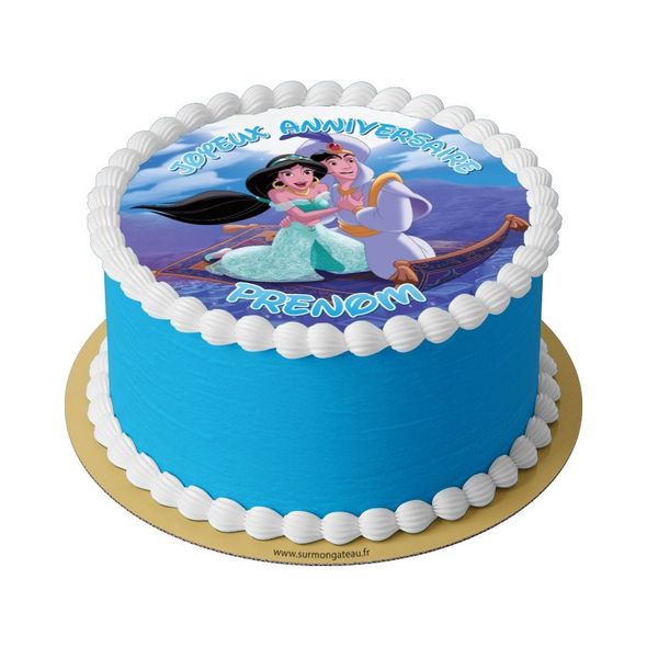 Gâteau Aladdin décoration anniversaire