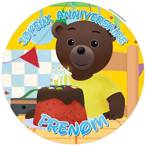 Décoration gâteau personnalisé Petit Ours brun disque sucre